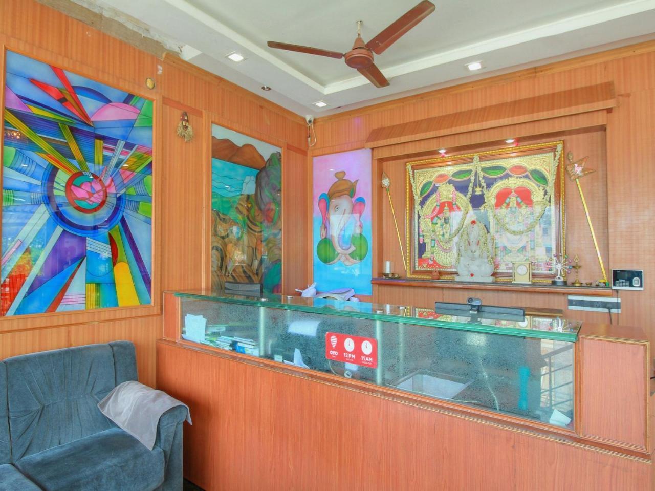 Oyo 15948 Hotel Srees Tiruchirappalli Extérieur photo